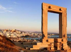 Едем в Грецию: Афины и остров Наксос Остров наксос на карте греции