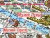 Карта парижа на русском языке Карта парижа с достопримечательностями на русском языке распечатать